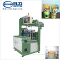 Printed Sheets Automatic Ultrasonic Cylinder Forming Machine